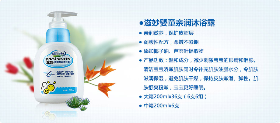 �����ͯ�H����ԡ¶