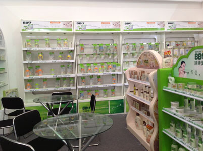 0歐萊貝比娃娃愛(ài)