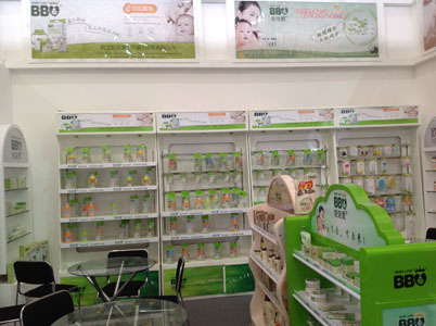 0歐萊貝比娃娃愛(ài)