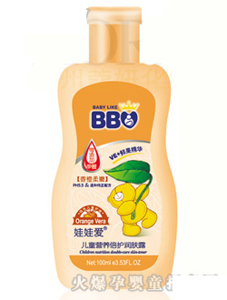 娃娃愛(ài)兒童香橙柔順型潤(rùn)膚露