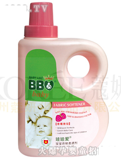 娃娃愛(ài)寶寶衣物柔順劑