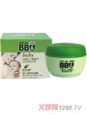 娃娃愛(ài)嬰兒營(yíng)養(yǎng)保濕霜