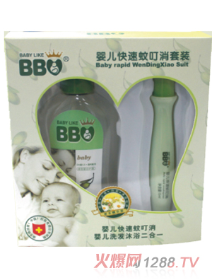 娃娃愛(ài)嬰兒快速蚊叮消套裝