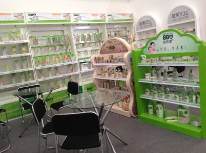 0歐萊貝比娃娃愛(ài)