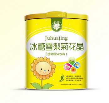 ����ѩ��ջ���