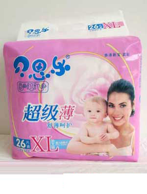 ؐ˼��(l��)26ƬXL�a�냺��Ƭ