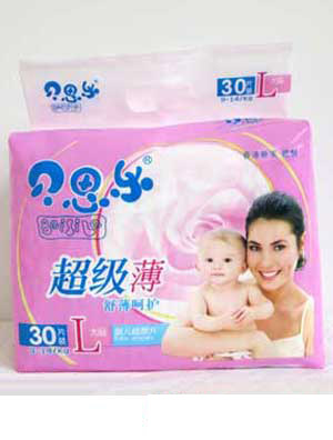 ؐ˼��(l��)30ƬL�a�냺��Ƭ