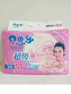 ؐ˼��(l��)34ƬM�a�냺��Ƭ