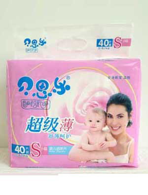 ؐ˼��(l��)40ƬS�a�냺��Ƭ