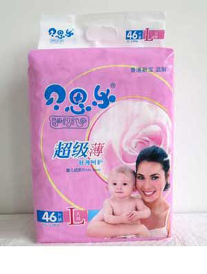 ؐ˼��(l��)46ƬL�a�냺��Ƭ