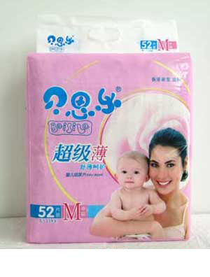 ؐ˼��(l��)52ƬM�a�냺��Ƭ