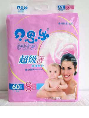 ؐ˼��(l��)60ƬS�a�냺��Ƭ