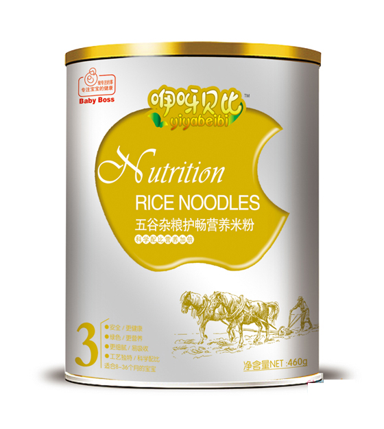 ��ѽؐ������s�Z�o(h��)���I�B(y��ng)�׷�3��