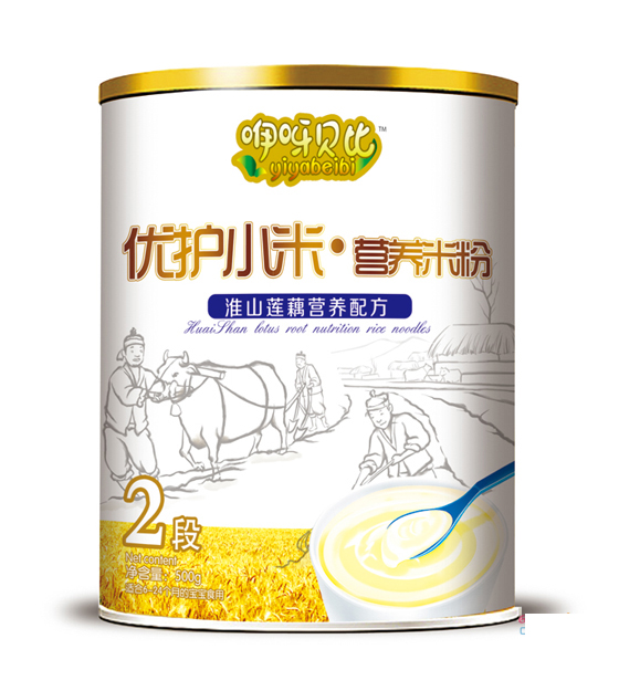 ��ѽؐ�Ȼ�ɽɏź��(y��u)�o(h��)С���׷�2��