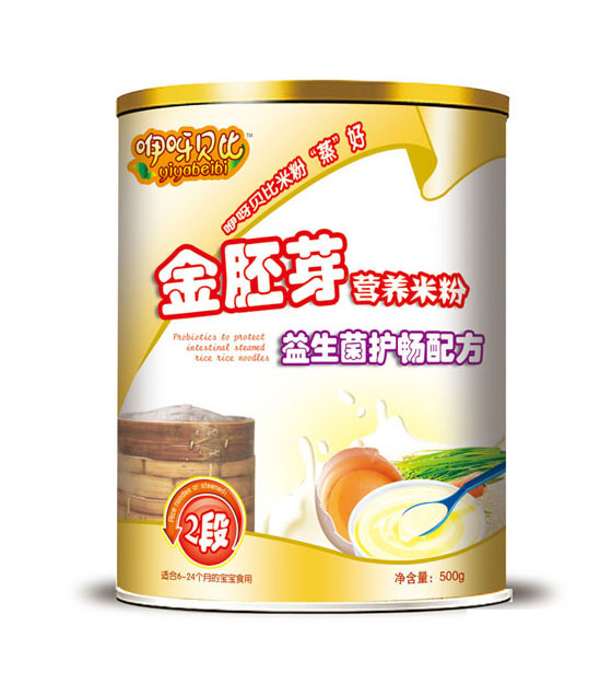 ��ѽؐ���������o(h��)������ѿ�I�B(y��ng)�׷�2��