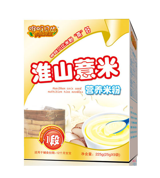 ��ѽؐ�Ȼ�ɽ޲�נI�B(y��ng)�׷�1��