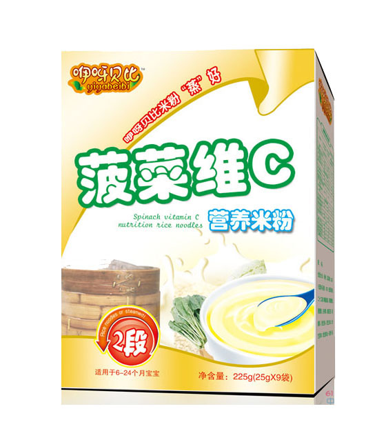 ��ѽؐ�Ȳ��˾SC�I�B(y��ng)�׷�2��