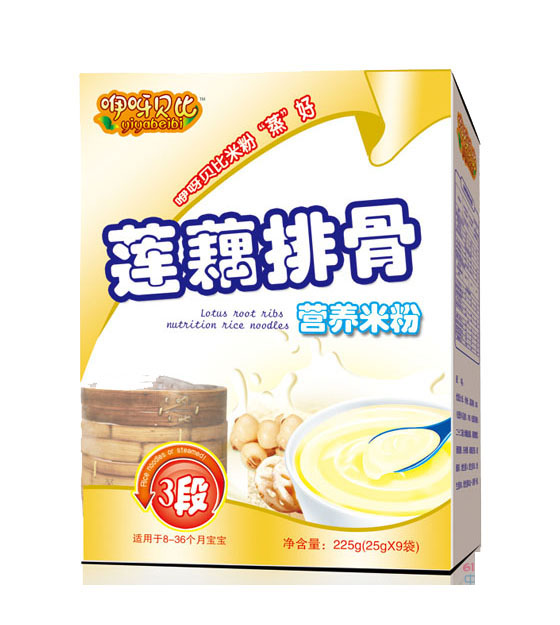 ��ѽؐ��ɏź�ŹǠI�B(y��ng)�׷�3��