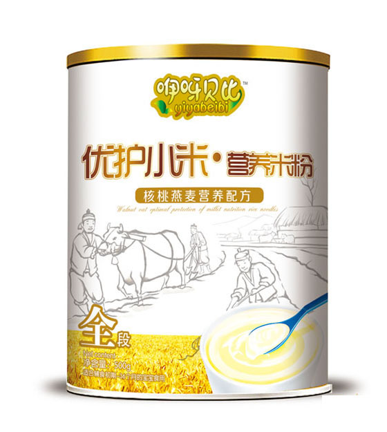 ��ѽؐ�Ⱥ���������(y��u)�o(h��)С���׷�ȫ��