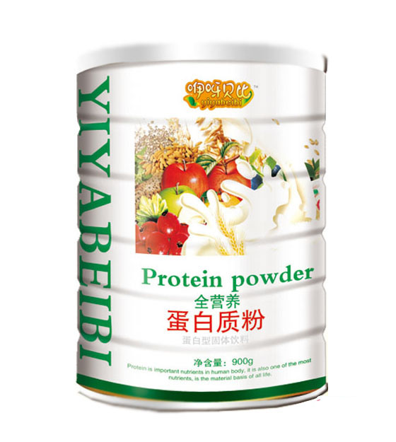 ��ѽؐ��ȫ�I�B(y��ng)�����|(zh��)��