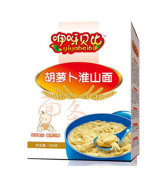 ��ѽؐ�ȼt�}����ɽ��