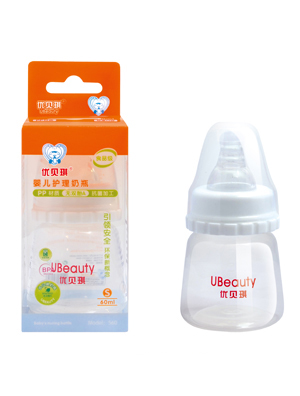 ��ؐ��PP�˿ڋ냺�o����ƿ60ml