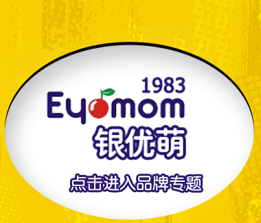 �c���M(j��n)������Ʒ�ƌ��}