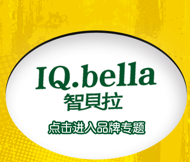 �c���M(j��n)��Ʒ�ƌ��}