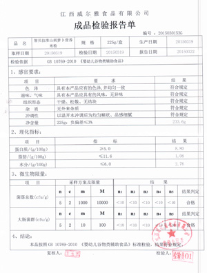 ��ؐ������ٺϺ��b�z���