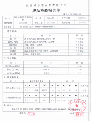 ��ؐ����ɽ���}�����b�z���