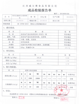 ��ؐ����ɽ���}�� �b�z���