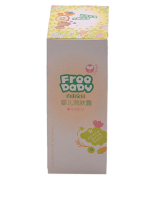 自由寶貝嬰兒潤膚露
