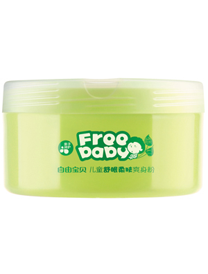 自由寶貝兒童爽身粉