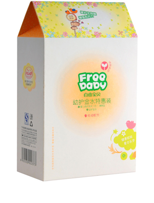 自由寶貝寶寶金水兩件套