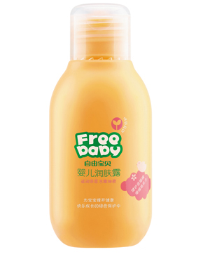 自由寶貝嬰幼兒100ml潤膚露