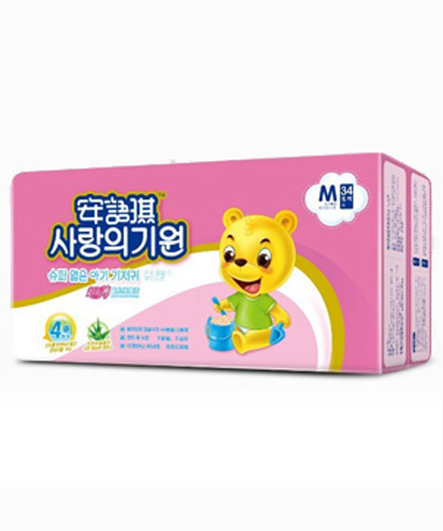 ���Z���������냺����ƬM