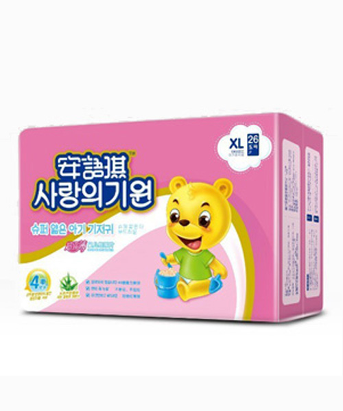 ���Z���������������w�냺����ѝXL