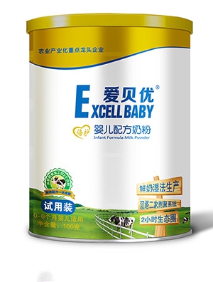 愛貝優倍護嬰兒配方奶粉100g試用裝