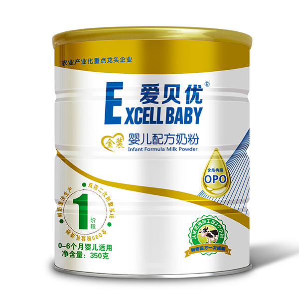 愛貝優金裝嬰兒配方奶粉1段350g