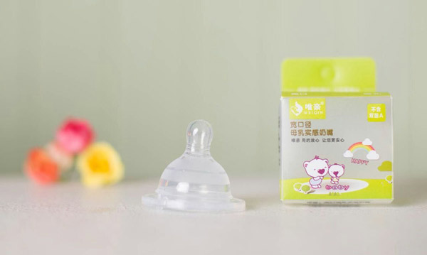 Ψ�H���ڏ�ĸ�錍������2