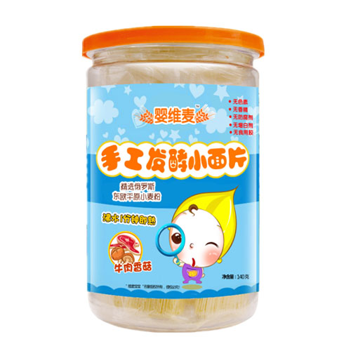 ��S���ֹ��l��С��Ƭţ���㹽