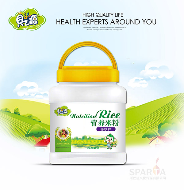 ֮ؐԴ�I�B�׷�͸��Ͱ-�F�\�}