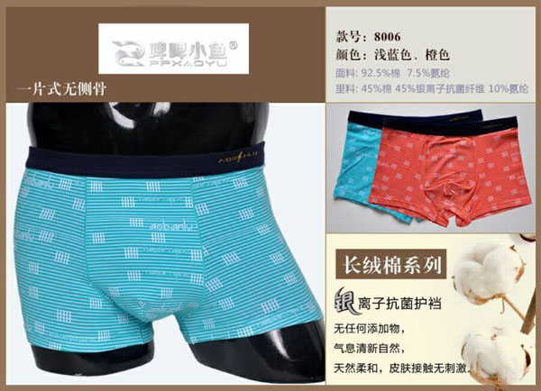 ơơС�~��ʿ�L�q���y�x�ӿ�����ѝ