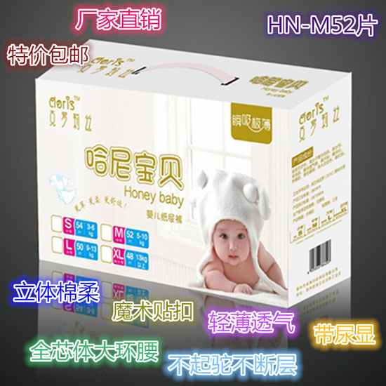 ���ጚؐ�냺����ѝM�a52Ƭ