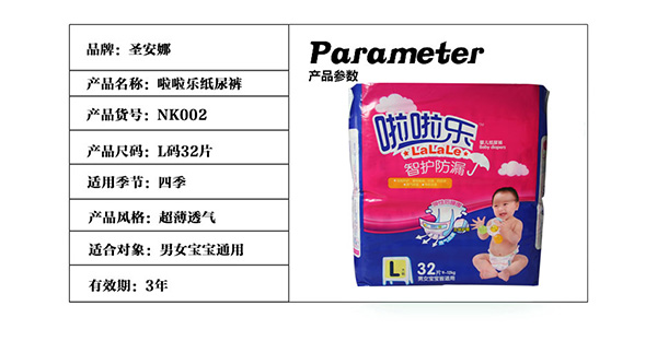 �������냺����ѝL32ƬԔ��