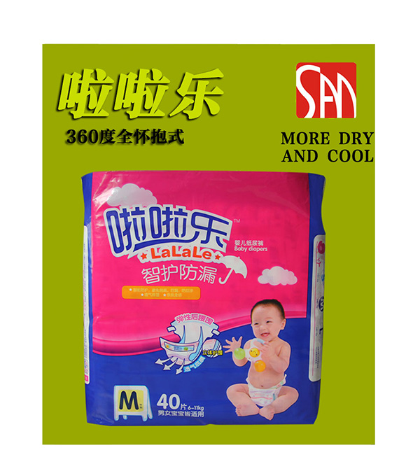 �������냺����ѝM40Ƭ