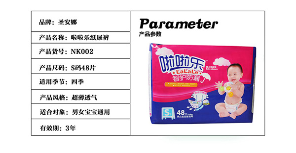 �������냺����ѝS48ƬԔ��