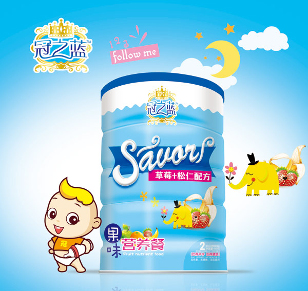 ��֮�{��ζ�I�B��(��ݮ+���ʣ�