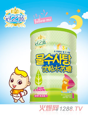 冠之藍優(yōu)暢水蘇糖(野生核桃蛋白)