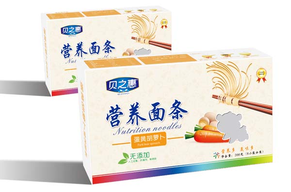 貝之惠蛋黃胡蘿卜營養面條